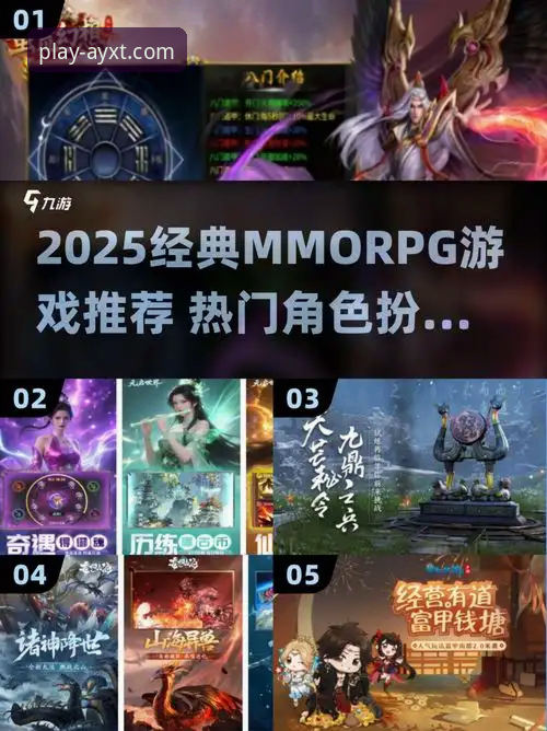 爱游戏体育AYXT官方正版 揭秘爱游戏体育AYXT官方正版:2025年体育娱乐平台的进化真相