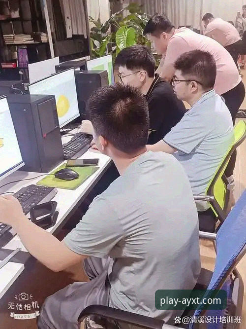 资深技术玩家分享：爱游戏体育AYXT安全吗安装教程与2025新版使用心得